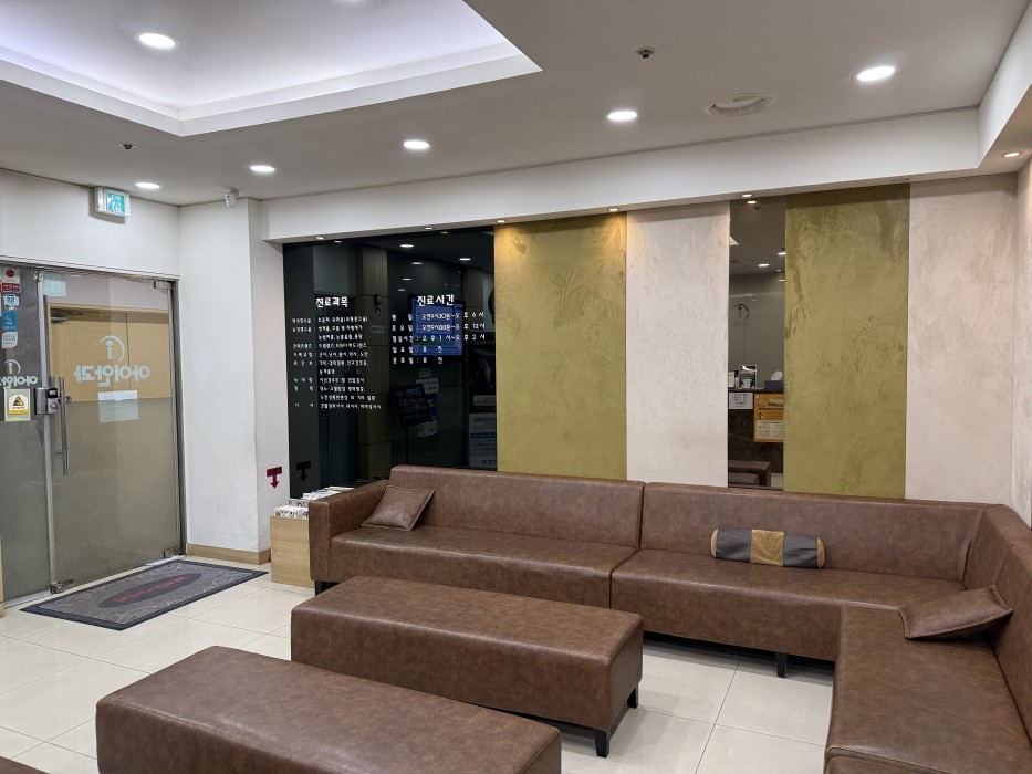병원 내부사진 이미지 6